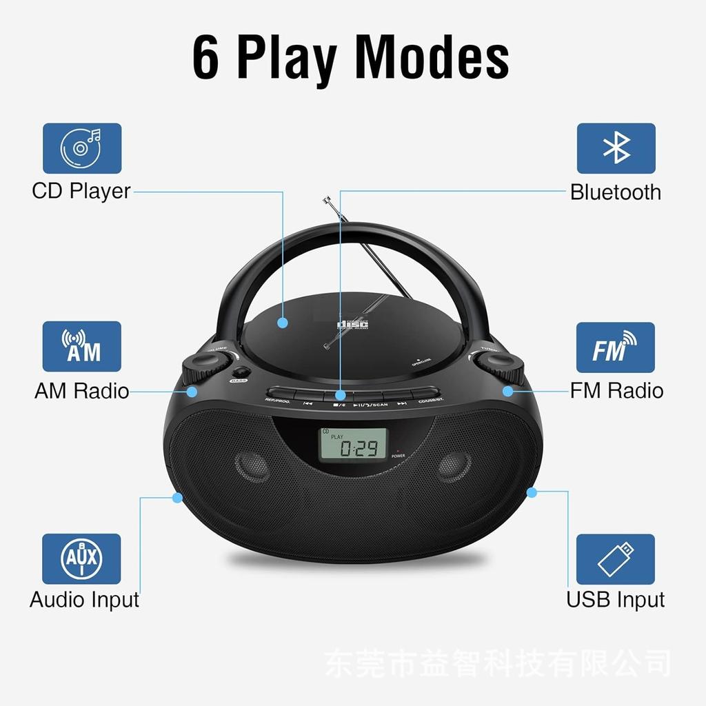 Portable Bluetooth Stereo CD Player Student Boombox Learning Machine AM/FM Radio USB