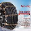 Universal Winter Car Anti-Skid Chains for Sedan, SUV, and Off-Road Vehicles