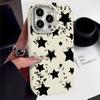 INS Star Soft Phone Case For Samsung A55 5G A54 A35 A34 A53 A52 A16 A15 A13 A12 A33 A32 A51 A50 Shockproof Funda Covers Bumpers