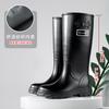 Fashion Rain Shoes Women's Non-slip New High Rain Boots Adult Rubber Shoes with Velvet and High Water Shoes