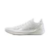 Liren 4 V2 Low White Pearl Men Sneakers ABAU037-17