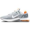 Air Max Alpha Trainer 4 Wolf Grey Total Orange Men Sneakers Cool-Grey White CW3396-007