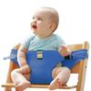 Universal Baby High Chair Safety Strap - Adjustable Infant Dining Waist Belt