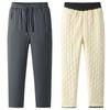 Men's Winter Fleece-Lined Trousers: Thickened, Windproof, Warm Cotton Overpants Straight-Leg Oversized Outdoor Trousers