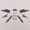 30MM Optional Parts Set 5 (Multi Wing/Multi Booster), Korean Popular Bandai