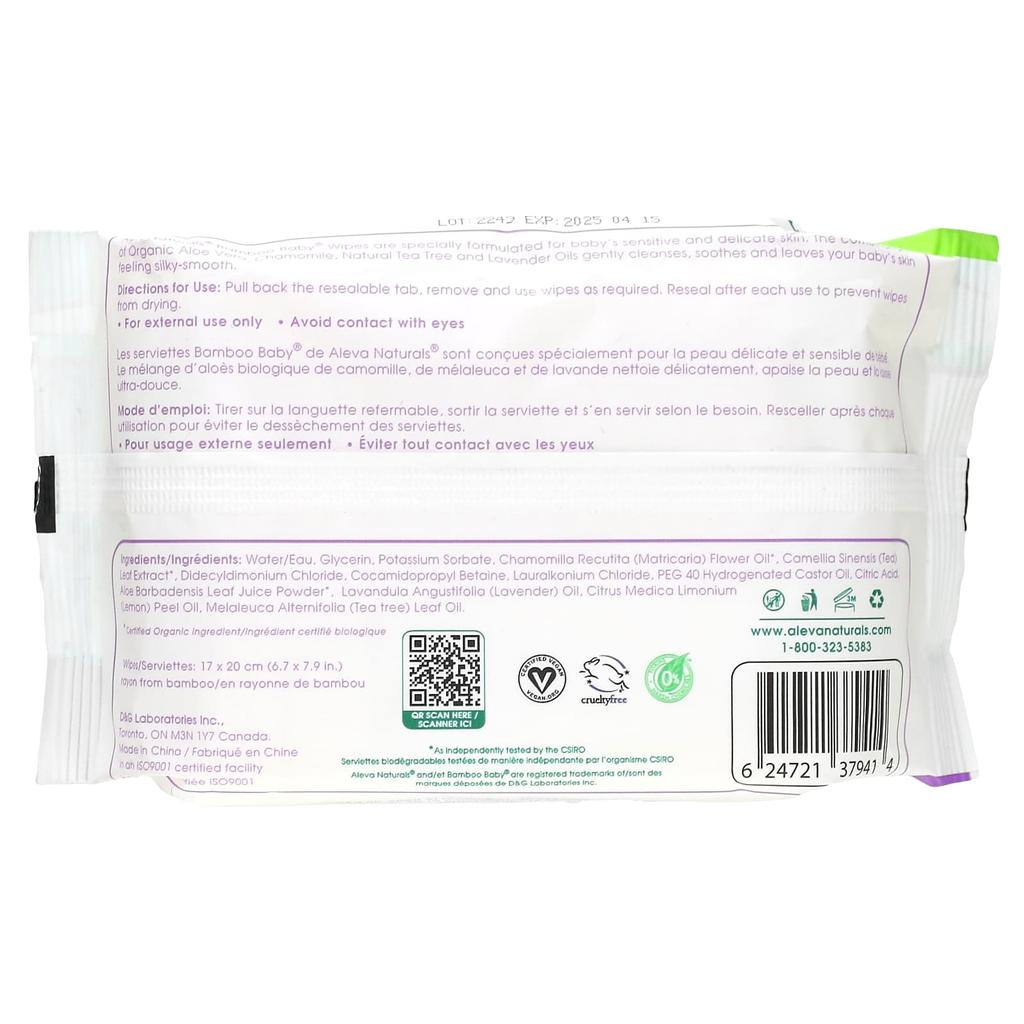 Bamboo Baby Wipes, 30 Sheets