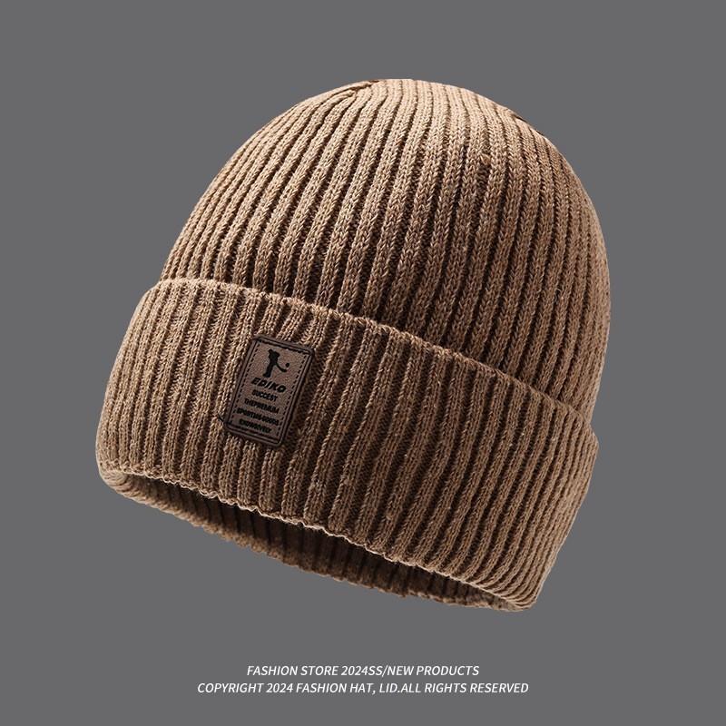 Beanie Knitted Cap Hat Winter Protection Solid Color Caps Outdoor Gift Unisex