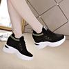 High Heeld Wedge Breathable Women's Shoes Summer New Black White Shoes Hidden Wedges Heel 8cm Casual Lace Up Platform Increase Sneakers Woman