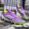 European Cup F50 Yamal Exclusive Series FG Spike TF Waterproof Knitting Student Competition Training Football Shoes Single