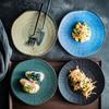 Japanese-Style Ceramic Oak Shallow Plate Restaurant Vintage Western Cuisine Plate Round Steak Dessert Plate