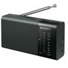 Sony Handy Portable Radio ICF-P36: FMAMWide FM Compatible Horizontal Type Black ICF-P36 B