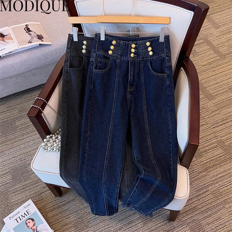 MODIQUE Spring Plus Size Women Vintage High Waist Elastic Straight Button Decoration Long Jeans Lady Basics Casual Pants Trousers