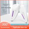 Smart Shoe & Sock Deodorizing Dryer for Home & School Use