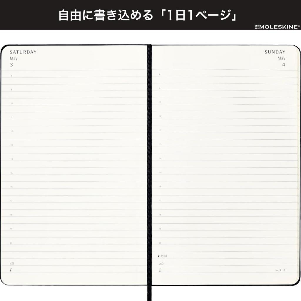 Moleskine Planner Starting In 1 Page Per 12 Daily Pocket Size Wide X 14cm Soft Myrtle DSK1512DC2Y25 2025, January, Day, Months, Diary, (9cm Long),
