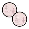 Rice Water Bright Massage Cream (1+1) 200ml*2EA