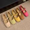 Retro Square Head Shallow Mouth Single Shoes Women's Spring New French Suede Gentle Fairy Soft Flat Mary Jane Shoes