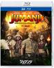 Welcome To the Jungle In 3D Jumanji [Blu-ray]