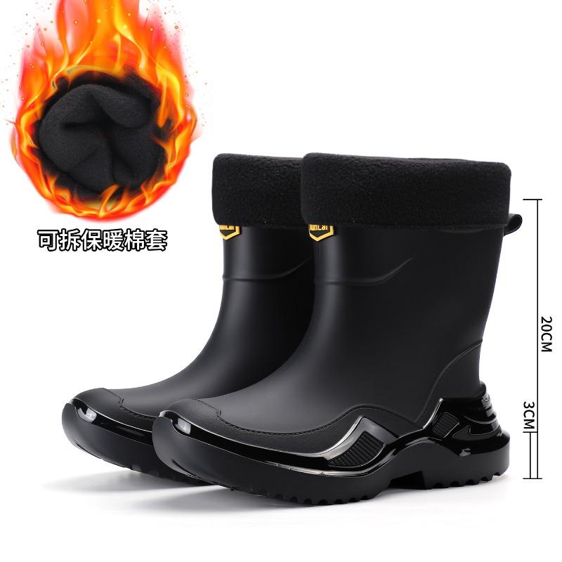 Black and Red Trend Non-slip Men's Rubber Shoes Rain Shoes Short Sports Water Boots Widened and Thickened Environmentally Friendly Water Shoes