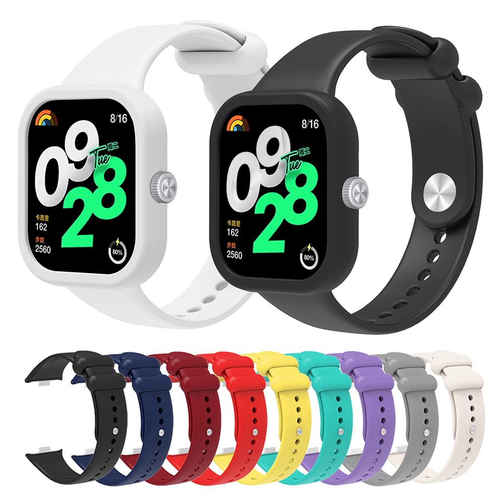 Silicone Strap For Redmi Watch 4/5 Smart Watch Band + Protective Case