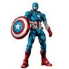 Fighting Armor Captain America Non-Scale ABS & Die-Cast Painted Action Figure