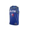 Баскетбольный жилет NBA All-Star Edition для мужчин, синий CJ1059-414
