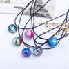 Ожерелья Duplex Planet Crystal Stars Ball Glass Galaxy Pattern Кожаная Цепочка Подвески Макси Ожерелье Для Женщин Подарок Подруге