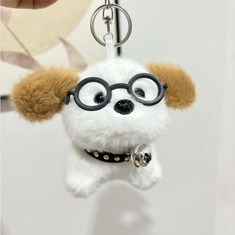 Cute Plush Dog Keychain With Soft Pp Cotton Ideal For Kids And Decor Home