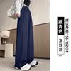 Lulu White Sweatpants Women's Spring and Autumn New Small Wide-leg Lazy Wind Straight Casual Pants
