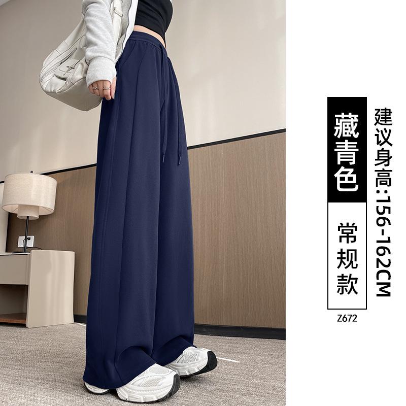 Lulu White Sweatpants Women's Spring and Autumn New Small Wide-leg Lazy Wind Straight Casual Pants