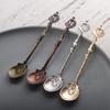 Luxury Vintage   Carved  Tea Coffee Ice  Dessert Scoop Spoon