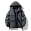 New Minimalist Style Solid Color Hooded Cotton Jacket for Men Winter Warm Youth College Style Outerwear Casual Couple Versatile Cotton Jacket