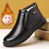 Winter New Cotton Shoes Men's Leather High-top Warm Velvet Cotton Leather Shoes Thickened Wool Non-slip Middle-aged and Elderly Father Shoes