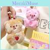 Jinnew Cream Original Bear Plush Keychain In Brown And Pink For Sweethearts Gifts