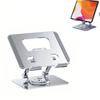 Adjustable Laptop Tablet Stand, Aluminum Alloy Rotating Stand, 360° Rotating Base, Foldable Portable Laptop Tablet Stand