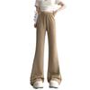 Flare Comfortable and Versatile for and Relaxed Flare Office Lady [MSFQSNB] Women's Pants, Stretchy, Spring, Summer, Fall, Hip-Lifting Trousers,
