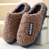 Warm Slippers, Home Thick Bottom Non-slip, Plush Indoor Leisure Couple Slippers