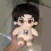 In-Stock Identity V Novelist 20CM Plush Doll with Skeleton - Fan-Made Gift