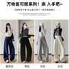 Sweatpants Women's Spring, Autumn and Winter New High-waisted Loose Wide-leg Pants, Thin and Versatile Straight Casual Pants