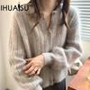 Women's Lazy Wind Knitted Cardigan Autumn and Winter Models Lantern Sleeve Loose Thin Fashion Jumper Jacket