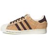 Atmos X Adidas Superstar 'Hachiko' Sneakers GW3471