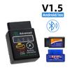 OBD2 Scanner Car Elm327 V1.5 Code Reader Car Mini OBDII Diagnostic Tools Bluetooth Diagnosis Scanner for Android IOS Windows