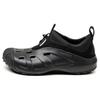Quick Trail Low Black Unisex Sneakers 209350-001