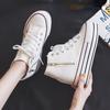 High Canvas Shoes Women's Shoes 2024 Spring and Autumn New Double Side Zipper Board Shoes Hundred with Thick Bottom Muffin Shoes