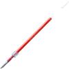Mitsubishi Pencil Ballpoint Pen Refill Jet Stream 0.7 Red 10 Pieces SXR7.15