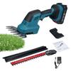2in1 Grass Shear & Shrubbery Trimmer 21V Handheld Electric Hedge Trimmer & Grass Trimmer Shrub