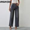Fashion Casual Stretch Women's Quality Straight Leg High-waisted Denim Pants Trousers