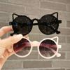 Girls Boys Cute Animal Cartoon Ears Sunglasses Outdoor Sun Protection Children Lovely Vintage Sunglasses Protection Classic Kids