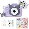 Pinto Kids Kids a Sanrio Collaboration with a Japanese Company Featuring a Kuromi A Great Gift for Boys and 32GB Internal Camera with Video and Data