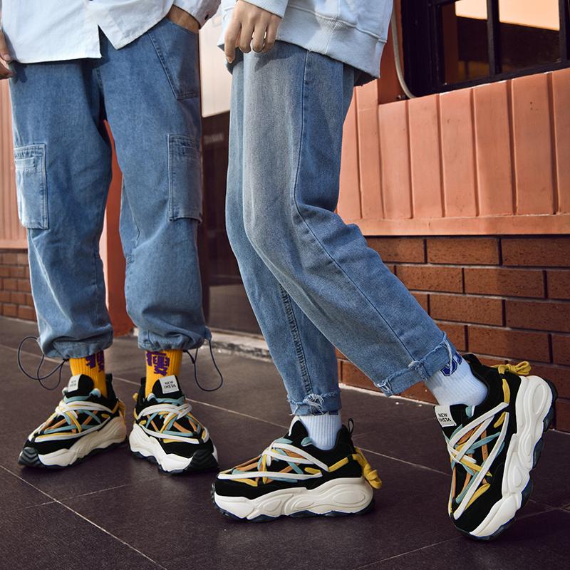 36-44 Men's/Women's Fashion Platform Sneakers