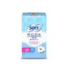 Sophie. Body Fit Natural Cotton Liner Regular Unscented 40 Pieces